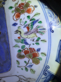 A Chinese famille verte 'Provinces' dish with the arms of France, Kangxi/Yongzheng